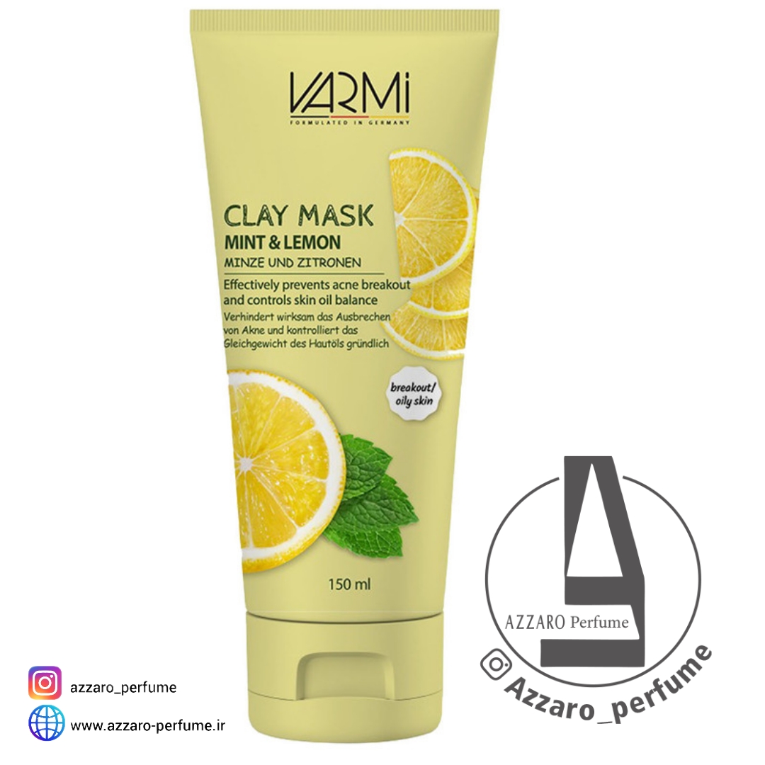 ماسک صورت خاک رسی نعناع و لیمو وارمی حجم 175 میل_فروشگاه اینترنتی آرایشی بهداشتی آزارو 