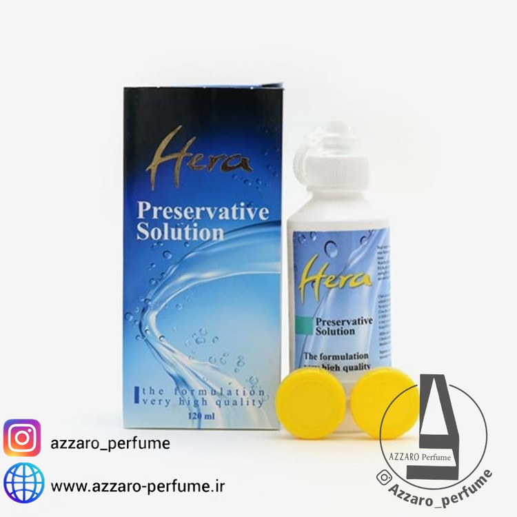 محلول شستشوی لنز هِرا HERA حجم 120میل _فروشگاه اینترنتی آرایشی بهداشتی آزارو در شیراز