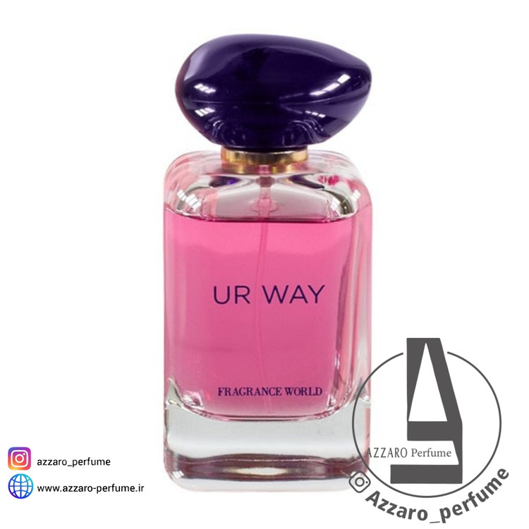 عطر ادکلن یور وی–Ur Way فراگرنس ورد حجم 100میل_فروشگاه اینترنتی آرایشی بهداشتی آزارو در شیراز