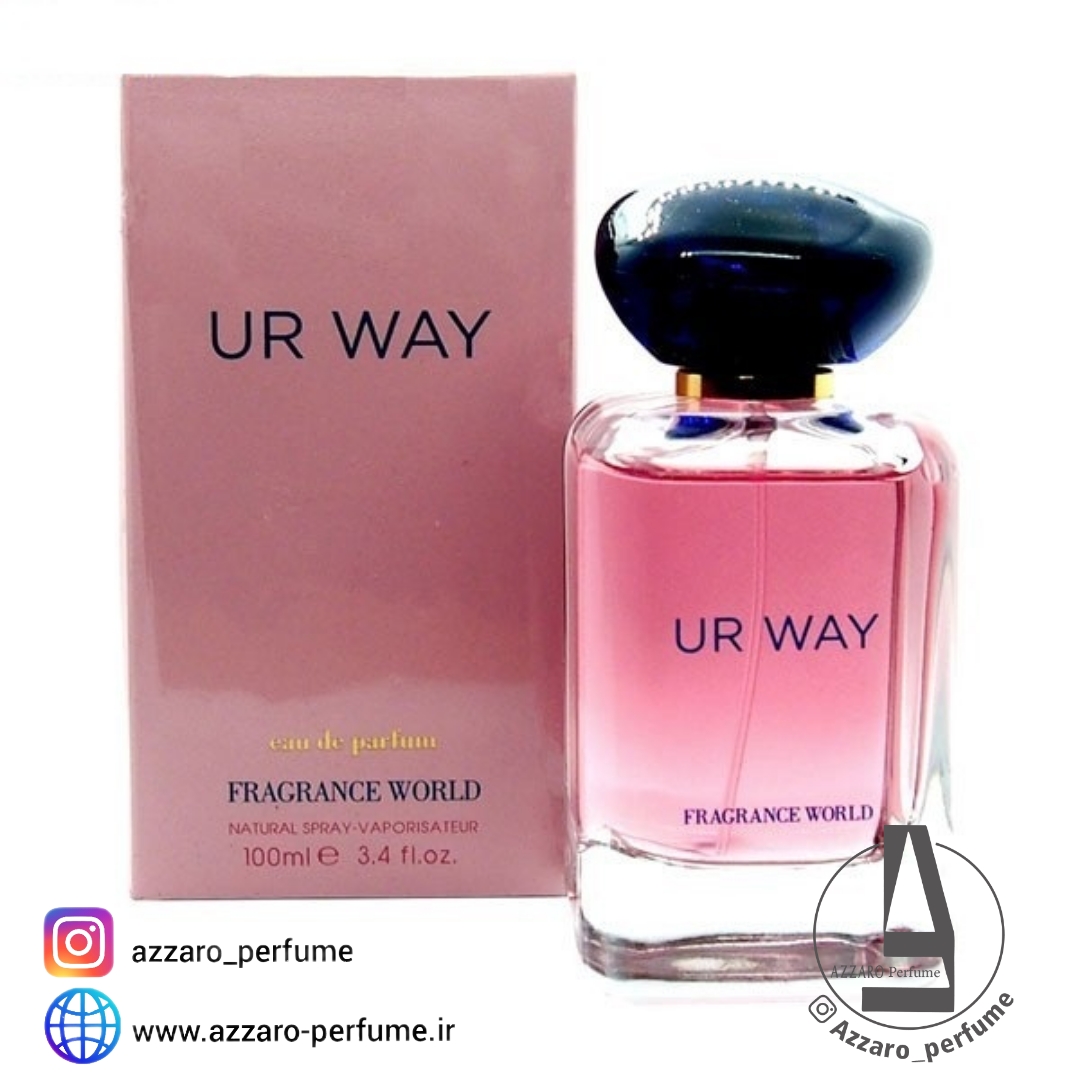 عطر ادکلن یور وی–Ur Way فراگرنس ورد حجم 100میل_فروشگاه اینترنتی آرایشی بهداشتی آزارو در شیراز