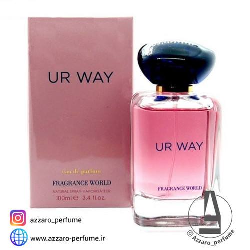 عطر ادکلن یور وی–Ur Way فراگرنس ورد حجم 100میل_فروشگاه اینترنتی آرایشی بهداشتی آزارو در شیراز
