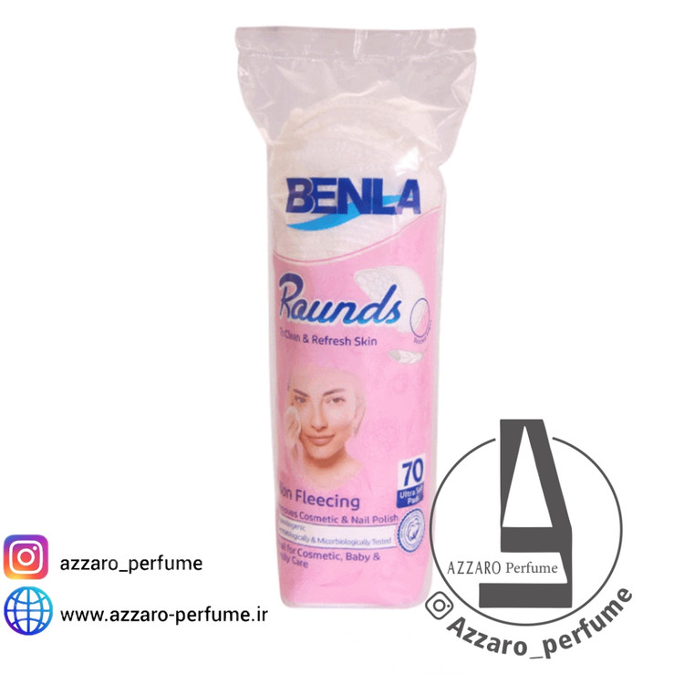 پد آرایش پاک کن 70 عددی بنلا Benla-فروشگاه اینترنتی آرایشی بهداشتی آزارو در شیراز
