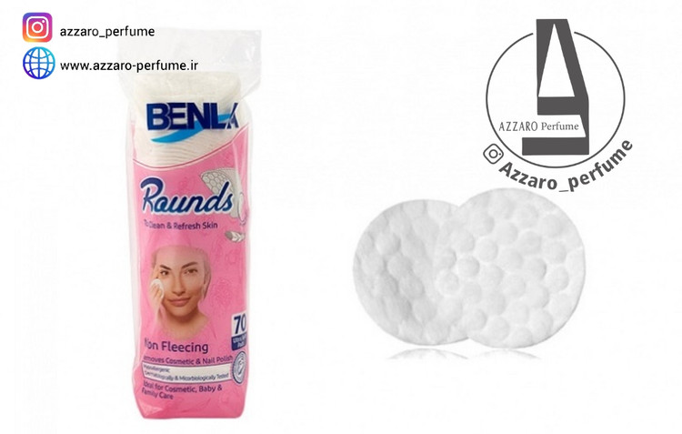 پد آرایش پاک کن 70 عددی بنلا Benla-فروشگاه اینترنتی آرایشی بهداشتی آزارو در شیراز