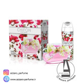 ادکلن زنانه امپر مدل چیفون Chifon همراه با اسپری حجم 100 میل-فروشگاه اینترنتی آرایشی بهداشتی آزارو در شیراز