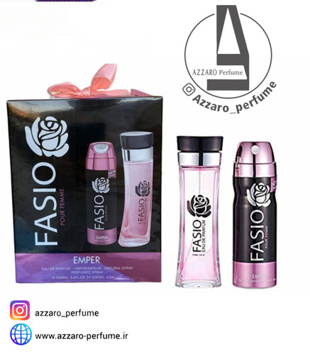 ست ادکلن و اسپری بدن زنانه مدل Fasio امپر-فروشگاه اینترنتی آرایشی بهداشتی آزارو در شیراز