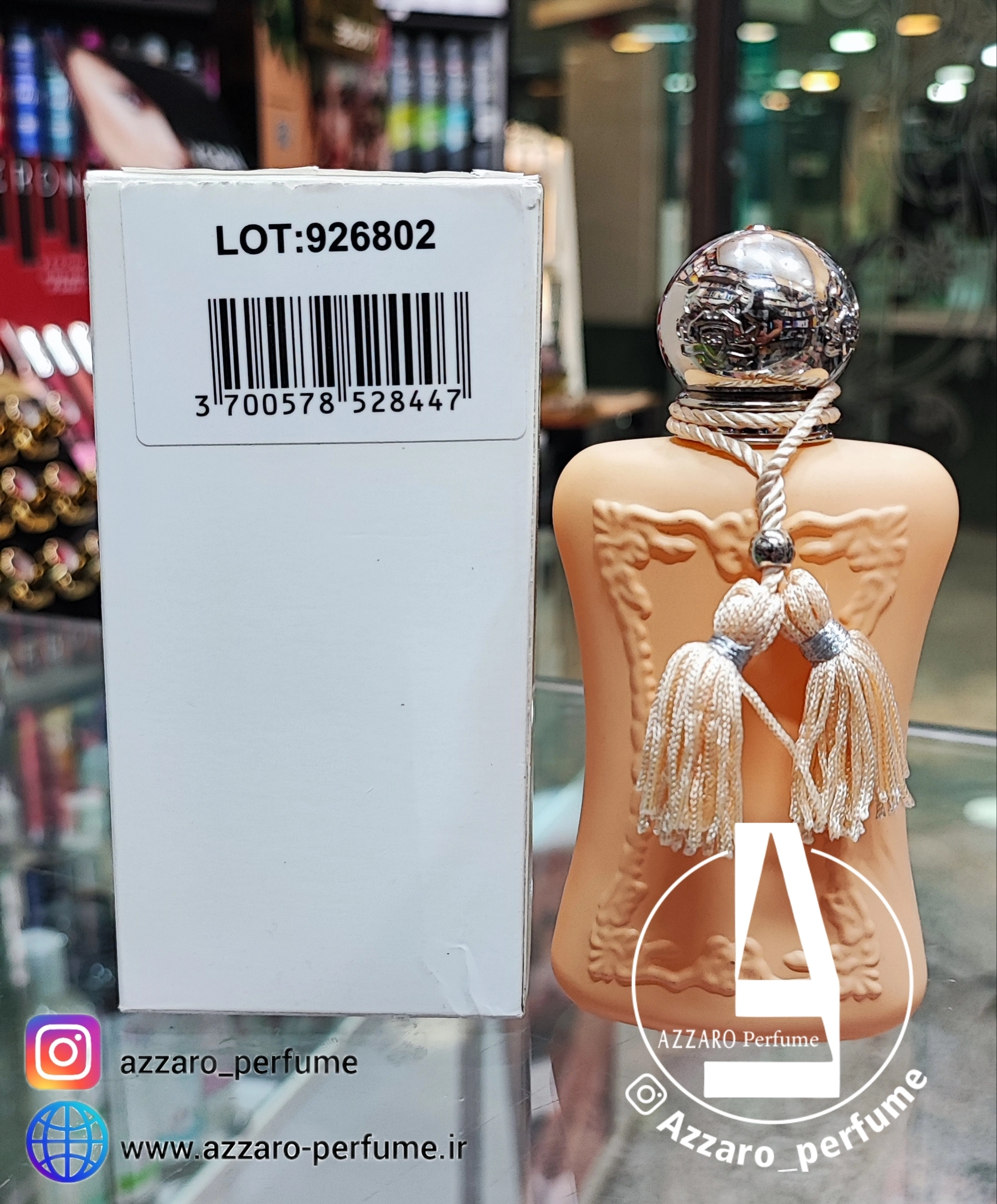 تستر ادکلن مارلی کاسیلی Parfums de Marly Cassili Tester-فروشگاه اینترنتی آرایشی و بهداشتی آزارو در شیراز