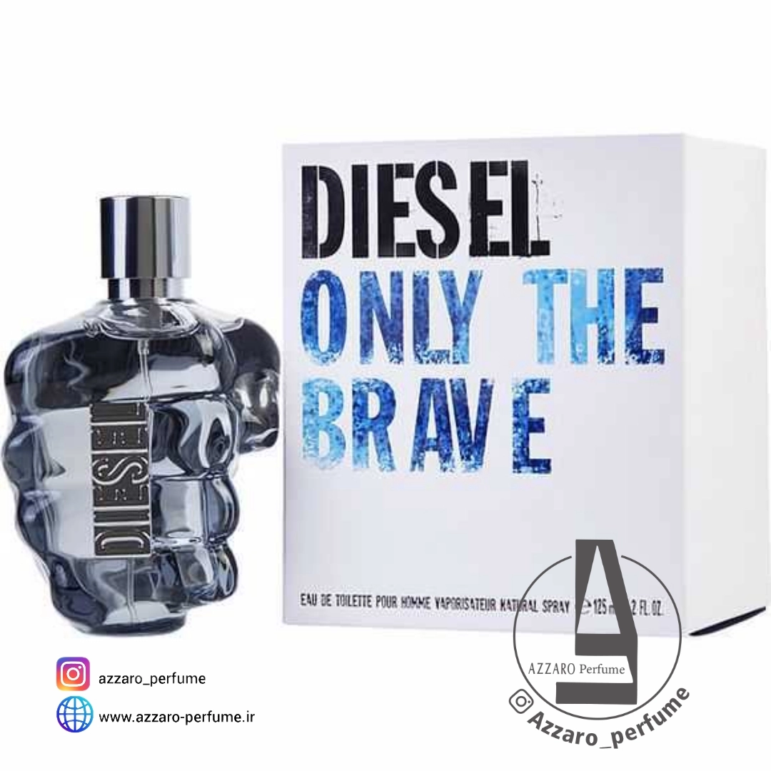 تستر ادکلن دیزل مشتی-اونلی بریو-Diesel only the brave حجم 75میل-فروشگاه اینترنتی آرایشی و بهداشتی آزارو در شیراز