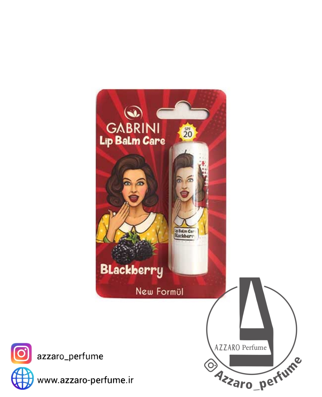 بالم لب شاه توت گابرینی GABRINI SPF20 حجم 5 گرم-فروشگاه اینترنتی آرایشی و بهداشتی آزارو در شیراز