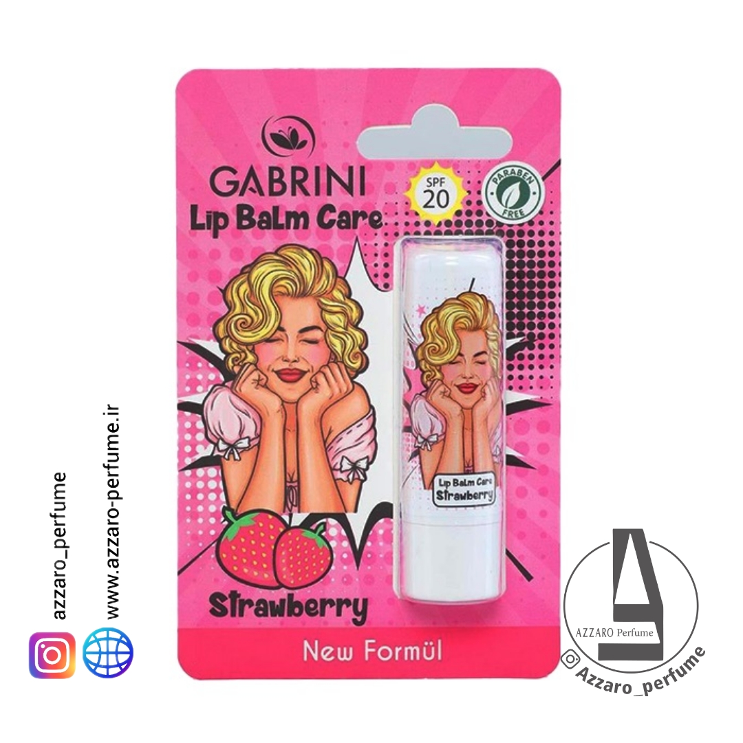 بالم لب توت فرنگی گابرینی GABRINI SPF20 حجم 5 گرم-فروشگاه اینترنتی آرایشی و بهداشتی آزارو در شیراز