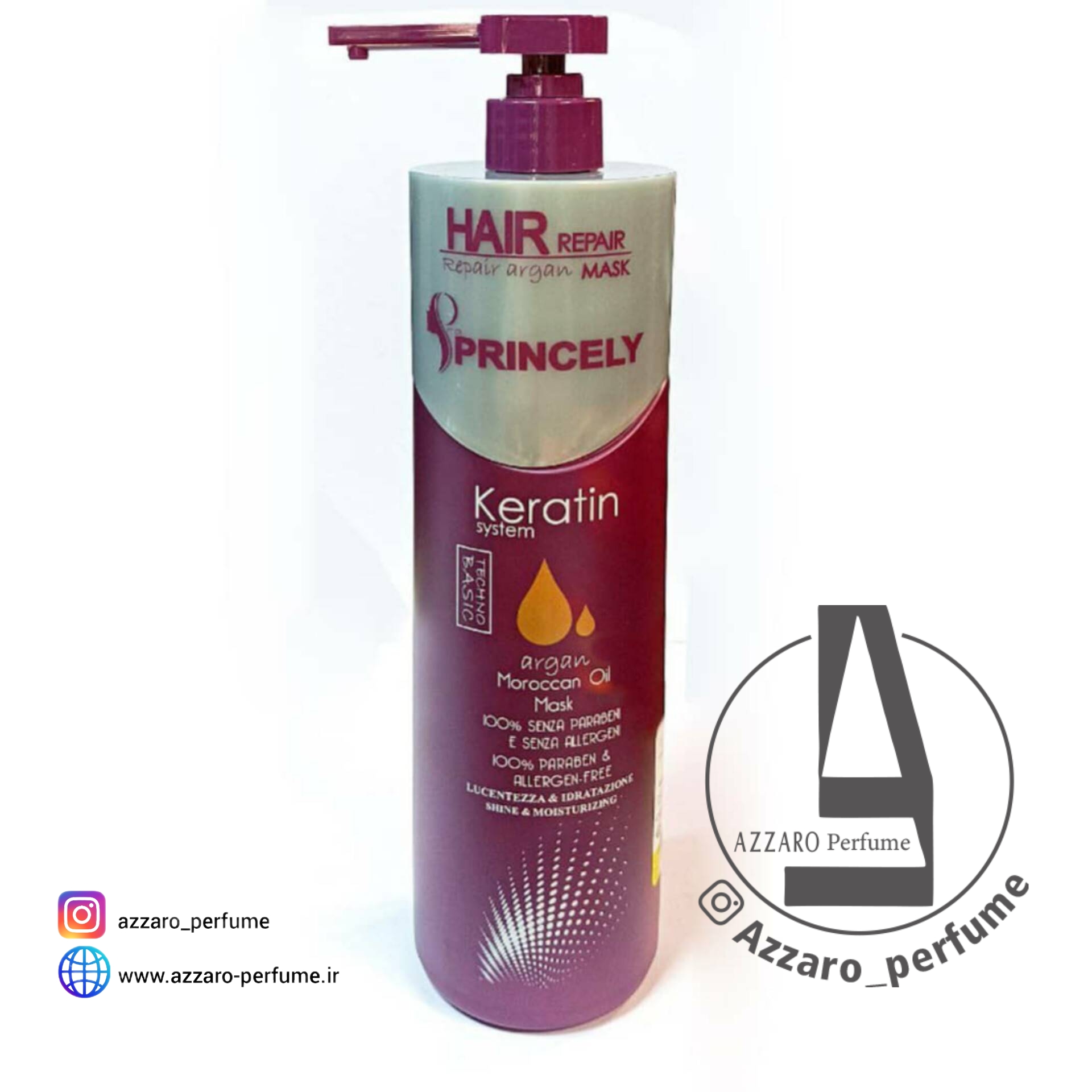 ماسک مو آرگان Keratin پرو پرنسلی حجم 750 میل-فروشگاه اینترنتی آرایشی و بهداشتی آزارو در شیراز