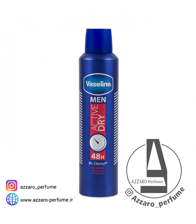 اسپری ضد تعریق مردانه وازلین مدل Active Dry حجم 250 میل-فروشگاه اینترنتی آرایشی و بهداشتی آزارو در شیراز