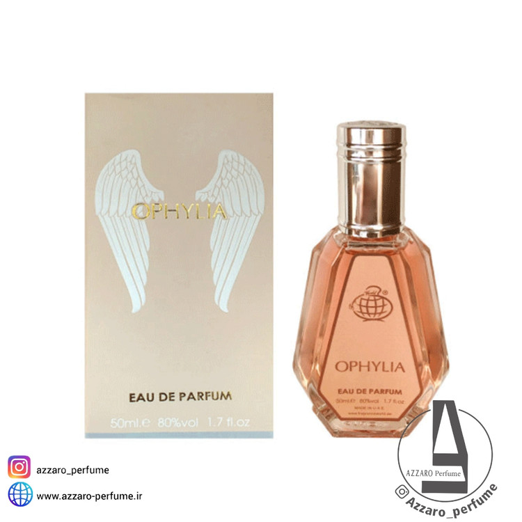 ادکلن اوفیلیا برند فرگرانس ورد حجم 50 میل-فروشگاه اینترنتی آرایشی و بهداشتی آزارو در شیراز
