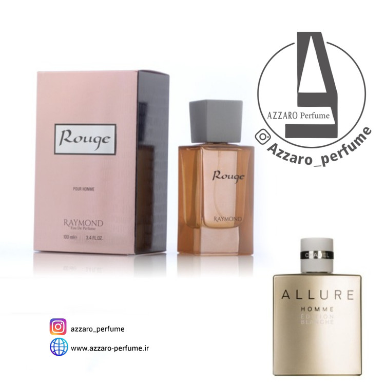 ادکلن مردانه Rouge برند رایموند حجم 100 میل-فروشگاه اینترنتی آرایشی بهداشتی آزارو