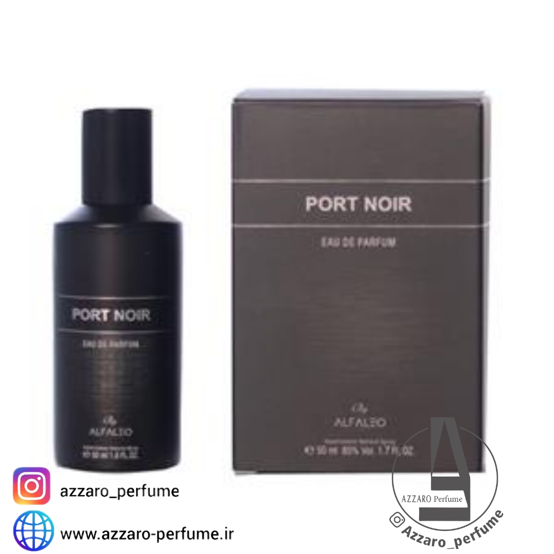 ادکلن مردانه لالیک انکر نویر Port Noir برند آلفالئو حجم 50 میل-فروشگاه اینترنتی آرایشی و بهداشتی آزارو در شیراز