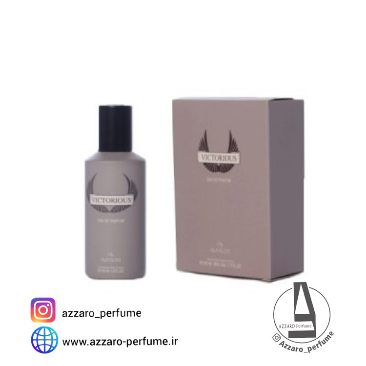 ادکلن مردانه اینوکتوس برند آلفالئو حجم 50 میل-فروشگاه اینترنتی آرایشی و بهداشتی آزارو در شیراز