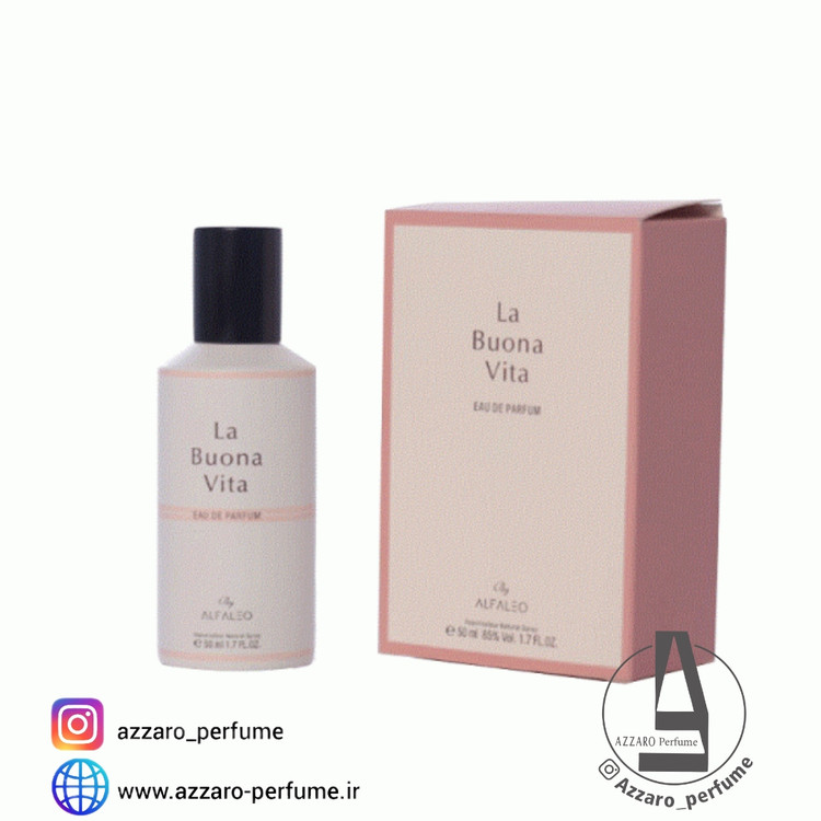 ادکلن زنانه لا ویه است بله LA BUONA VITA برند آلفالئو حجم 50 میل-فروشگاه اینترنتی آرایشی و بهداشتی آزارو در شیراز