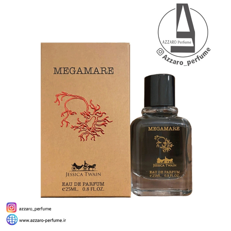 ادکلن اورتو پاریسی مگامار برند جسیکا تایوان JESSICA TWIAN حجم 25 میل-فروشگاه اینترنتی آرایشی و بهداشتی آزارو در شیراز