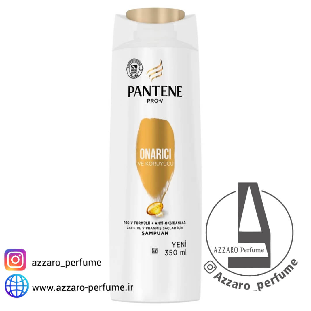 شامپو پنتن مدل بازسازی کننده (اونارسی) PANTENE ONARCI SHAMPOO حجم ۳۵۰ میل-فروشگاه اینترنتی آرایشی و بهداشتی آزارو در شیراز