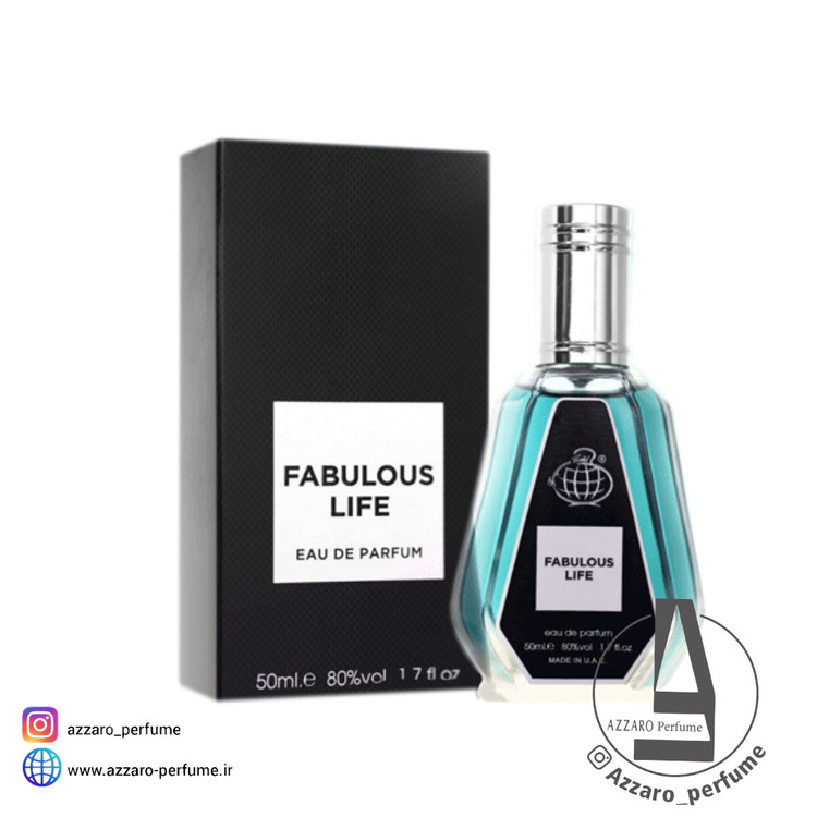 ادکلن فراگرنس ورد مدل فابلوس لایف رایحه تام فورد فابولوس حجم 50 میل-فروشگاه اینترنتی آرایشی و بهداشتی آزارو در شیراز