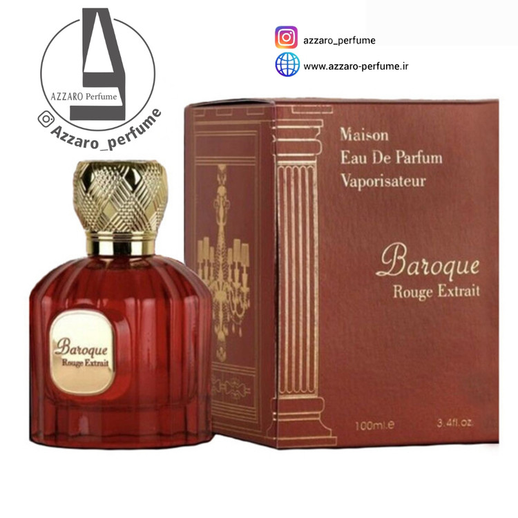 عطر ادکلن باروک رژ اکستریت الحمبرا باکارات رژ 540 قرمز الحمبرا حجم 100 میل-فروشگاه اینترنتی آرایشی و بهداشتی آزارو در شیراز