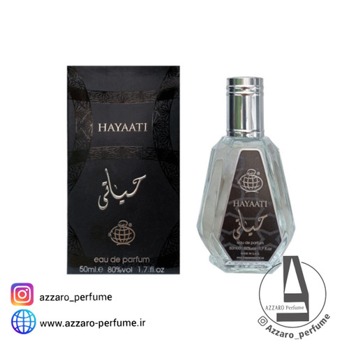 ادکلن مردانه حیاتی برند فرگرانس ورد حجم ۵۰ میل-فروشگاه اینترنتی آرایشی و بهداشتی آزارو در شیراز