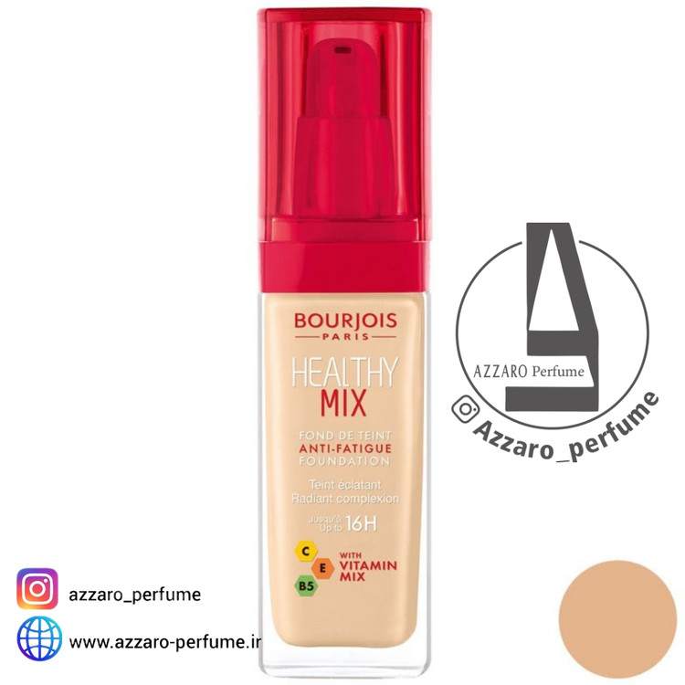 کرم پودر بورژوا سری Healthy Mix شماره 53 حجم 30 میلی لیتر-فروشگاه اینترنتی آرایشی بهداشتی آزارو