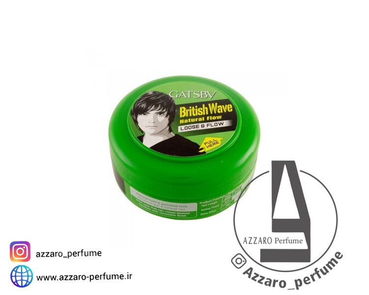 واکس مو گتسبی مدل British Wave مقدار 75 گرم-فروشگاه اینترنتی آرایشی و بهداشتی آزارو در شیراز