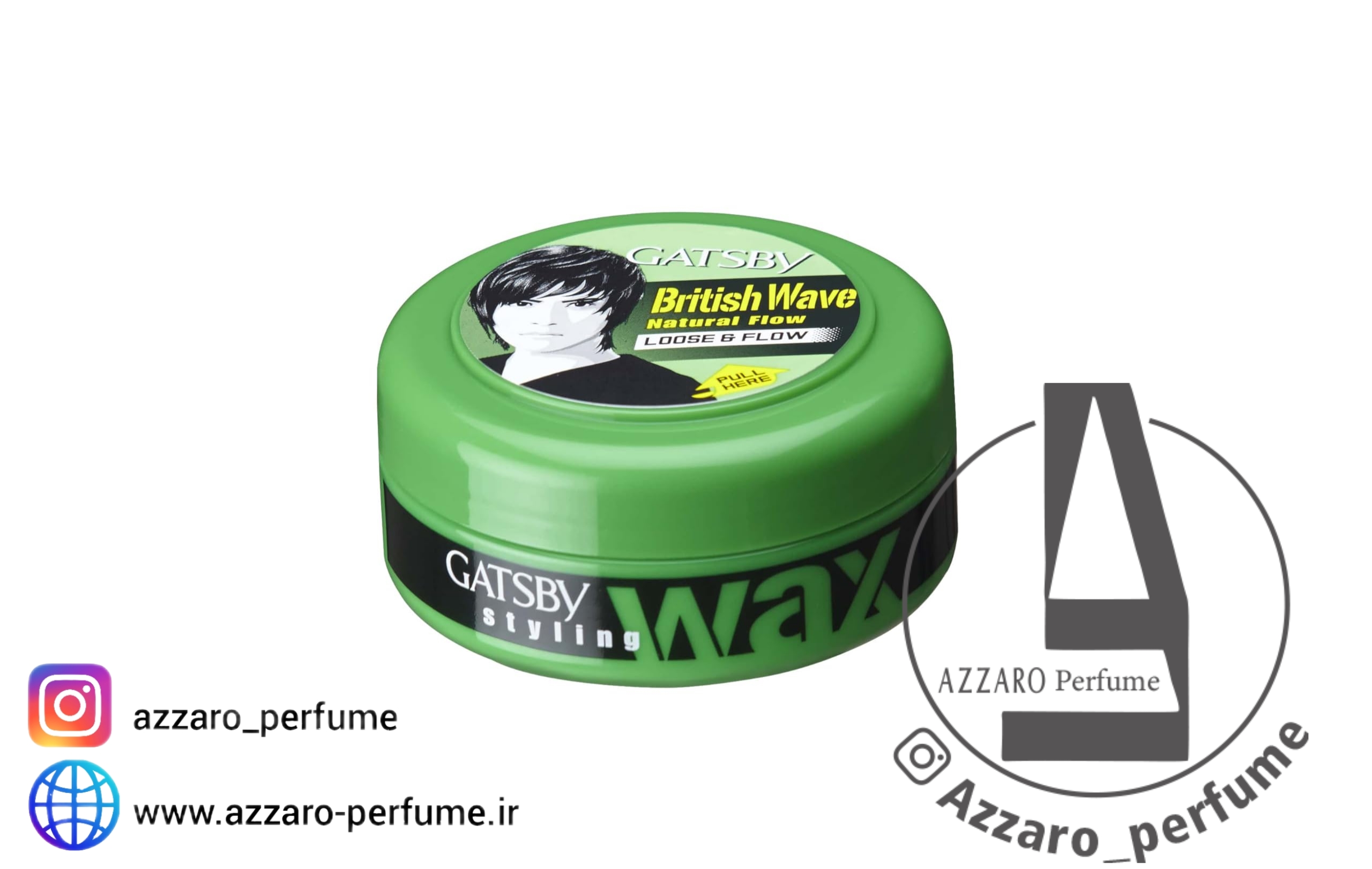 واکس مو گتسبی مدل British Wave مقدار 75 گرم-فروشگاه اینترنتی آرایشی و بهداشتی آزارو در شیراز