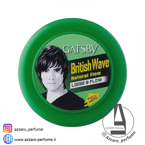 واکس مو گتسبی مدل British Wave مقدار 75 گرم-فروشگاه اینترنتی آرایشی و بهداشتی آزارو در شیراز