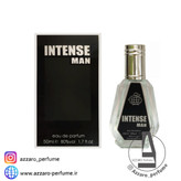 ادکلن اینتنس من برند فرگرانس ورد حجم 50 میل-فروشگاه اینترنتی آرایشی و بهداشتی آزارو در شیراز