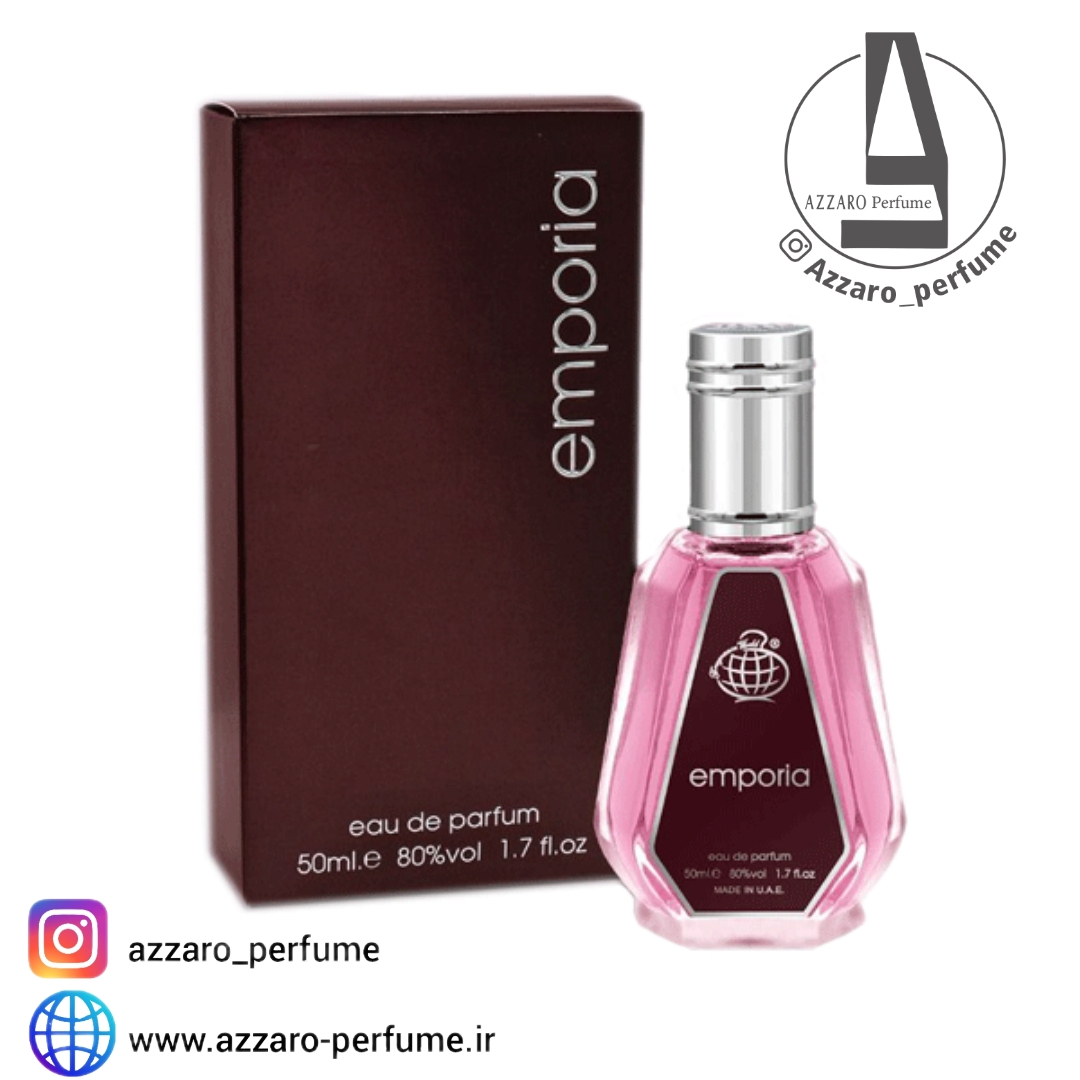 ادکلن زنانه امپوریا برند فرگرانس حجم 50 میل-فروشگاه اینترنتی آرایشی و بهداشتی آزارو در شیراز