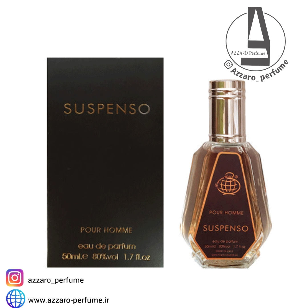 ادکلن سوسپنسو برند فرگرانس ورد حجم 50 میل-فروشگاه اینترنتی آرایشی و بهداشتی آزارو در شیراز