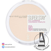 پنکیک 16 ساعته سوپراستی میبلین شماره 112-فروشگاه اینترنتی آرایشی و بهداشتی آزارو در شیراز