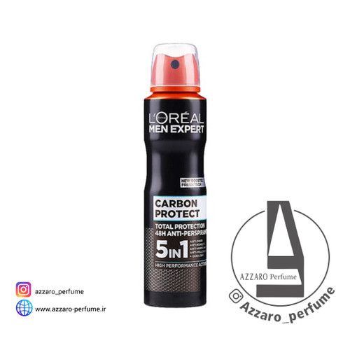اسپری ضد تعریق لورآل کربن پروتکت Carbon Protect 5×1 حجم 250 میل-فروشگاه اینترنتی آرایشی و بهداشتی آزارو در شیراز
