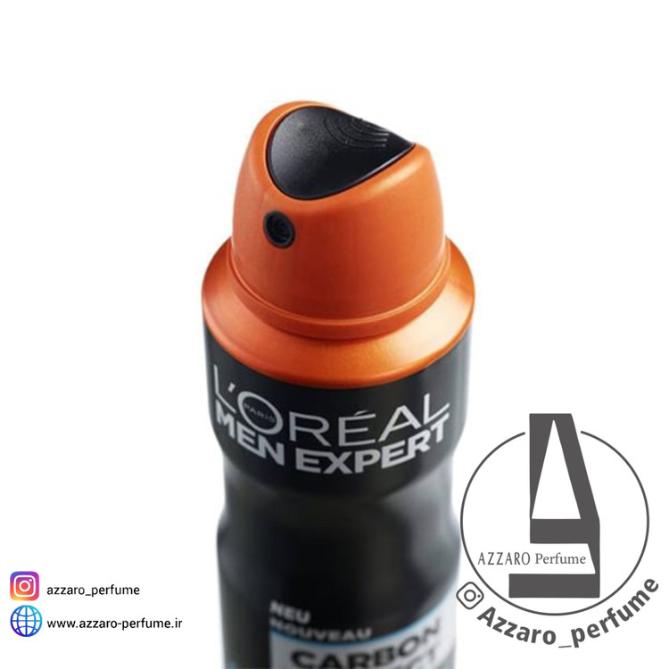 اسپری ضد تعریق لورآل کربن پروتکت Carbon Protect 5×1 حجم 250 میل-فروشگاه اینترنتی آرایشی و بهداشتی آزارو در شیراز