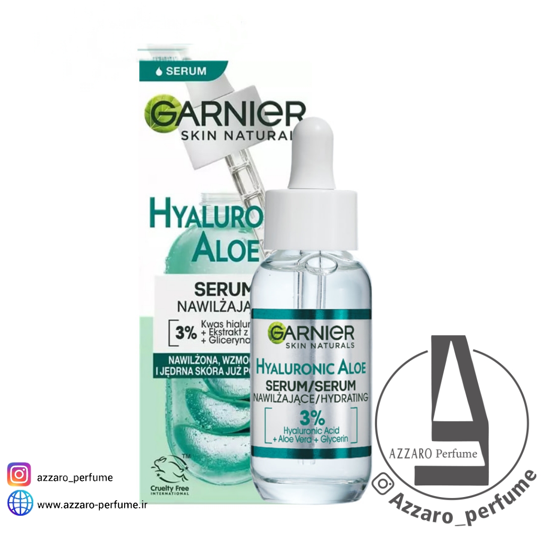 سرم آبرسان قوی گارنیر Garnier Hyaluronic Aloe Serum حجم 30 میل-فروشگاه اینترنتی آرایشی و بهداشتی آزارو در شیراز