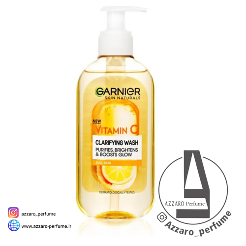ژل شستشوی صورت ویتامین سی گارنیر حجم 200 میل-فروشگاه اینترنتی آرایشی و بهداشتی آزارو در شیراز