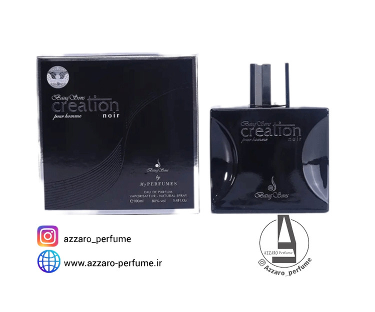 عطر ادکلن کریشن اینتنس نویر مشکی مردانه Creation Intense Noir حجم 100 میل-فروشگاه اینترنتی آرایشی و بهداشتی آزارو در شیراز
