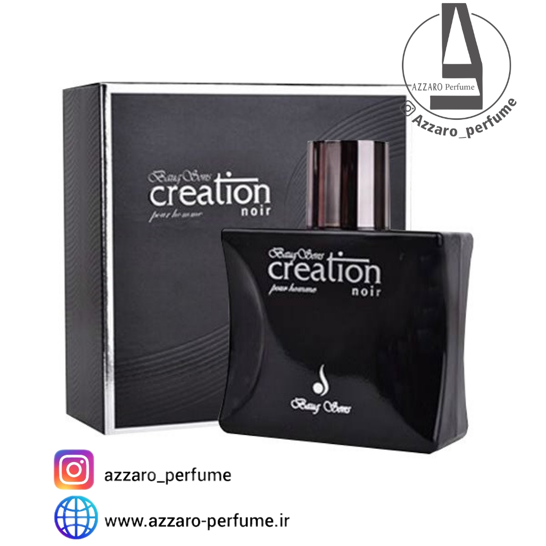 عطر ادکلن کریشن اینتنس نویر مشکی مردانه Creation Intense Noir حجم 100 میل-فروشگاه اینترنتی آرایشی و بهداشتی آزارو در شیراز