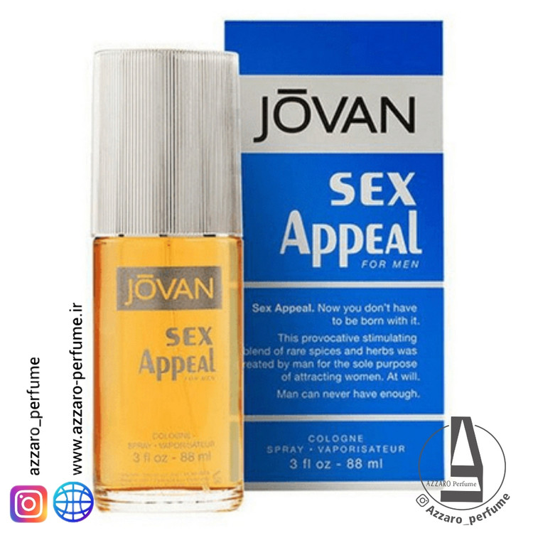 ادکلن مردانه جوان اپیل آبی حجم 88 میل-فروشگاه اینترنتی آرایشی و بهداشتی آزارو در شیراز