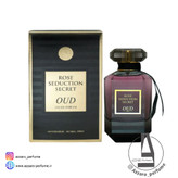 ادکلن زنانه رز سداکشن سکرت عود برند فرگرانس ورد حجم 100 میل-فروشگاه اینترنتی آرایشی و بهداشتی آزارو در شیراز