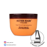 ماسک موی آرگان فاقد سولفات آلترهیر ایتالیا حجم 500 میل-فروشگاه اینترنتی آرایشی بهداشتی آزارو