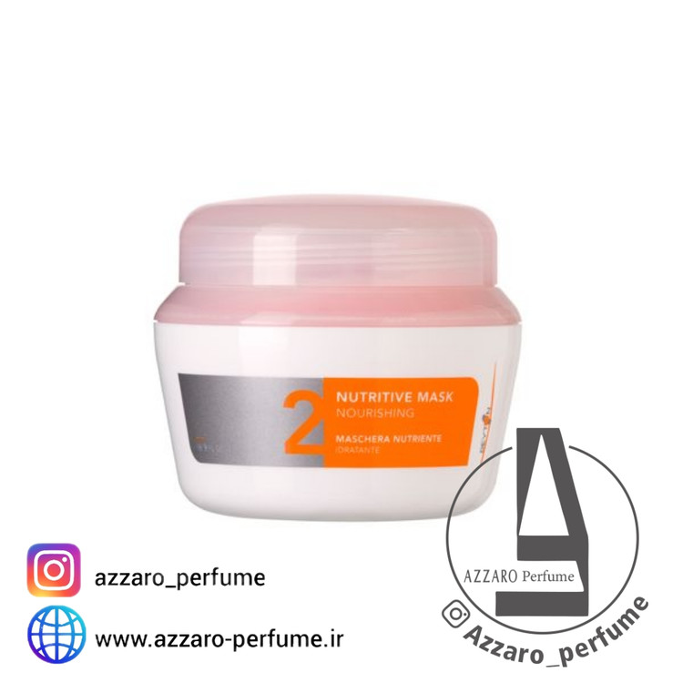 ماسک مو ریتون شماره 2 تغذیه کننده مو حجم 500 میل-فروشگاه اینترنتی آرایشی بهداشتی آزارو در شیراز