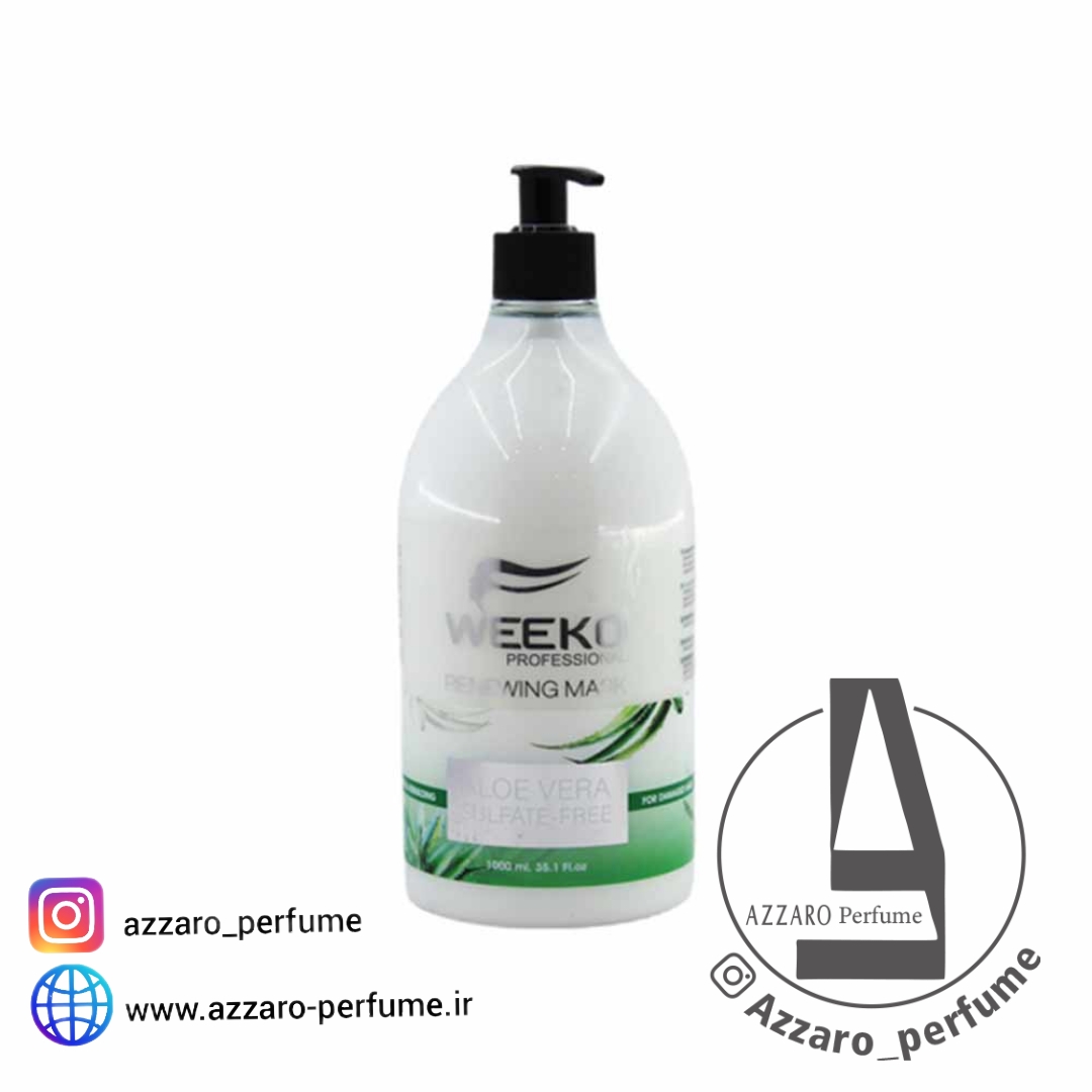 ماسک مو ترمیم کننده با آبکشی ویکو حاوی آلوئه ورا مناسب موهای آسیب دیده حجم 1000 میل-فروشگاه اینترنتی آرایشی بهداشتی آزارو 
