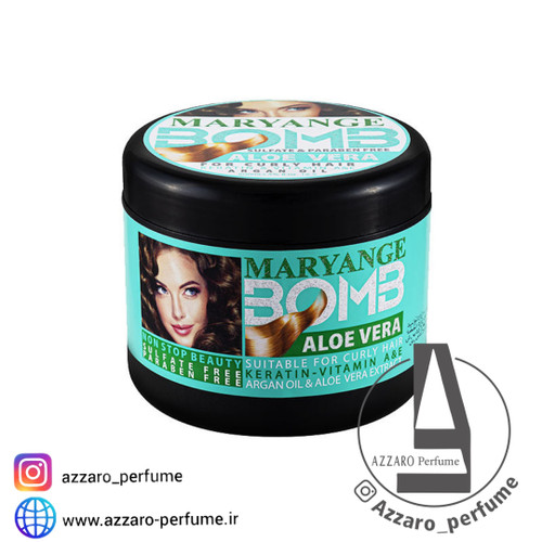 ماسک مو مریانج مدل آلوئورا حجم 500میلی لیتر-فروشگاه اینترنتی آرایشی بهداشتی آزارو 