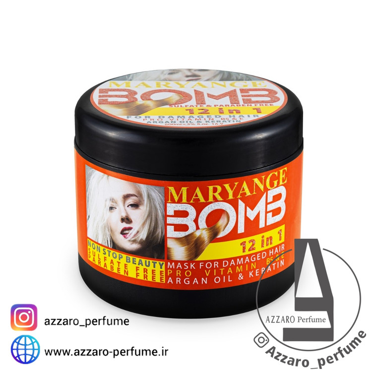 ماسک مو (با آبکشی)مریانج بمب 500 میل-فروشگاه اینترنتی آرایشی بهداشتی آزارو