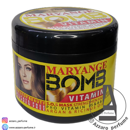 ماسک موبا آبکشی مریانج بمب ویتامینه حجم 500 میل-فروشگاه اینترنتی آرایشی بهداشتی آزارو 