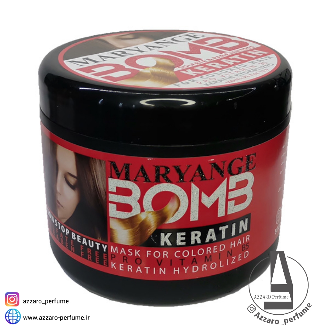 ماسک مو فری سولفات مریانج حاوی کراتین حجم ۵۰۰ میلی لیتر-فروشگاه اینترنتی آرایشی بهداشتی آزارو 