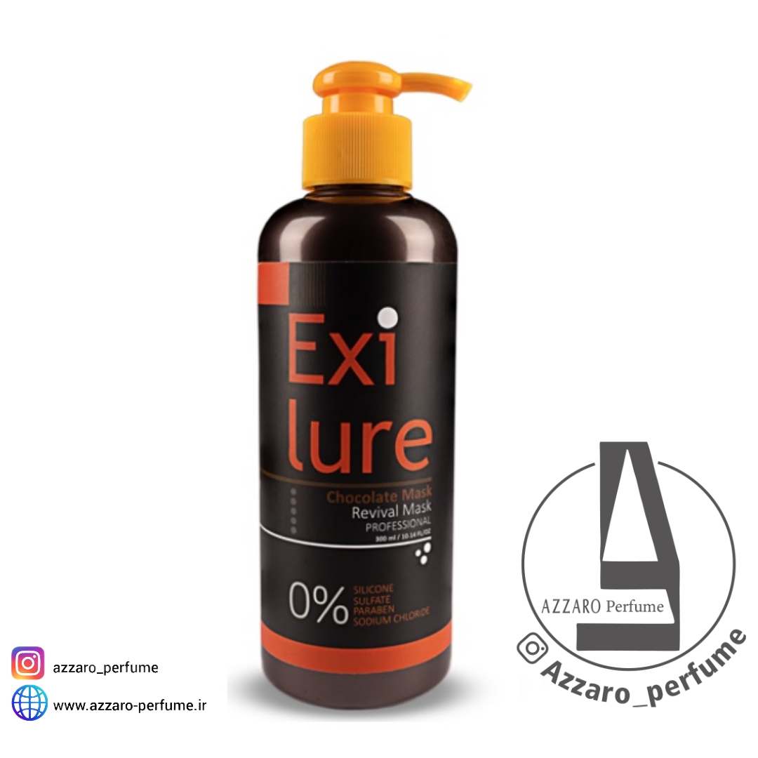 ماسک مو بدون سولفات EXILURE مدل CHOCOLATE حجم 300 میل-فروشگاه اینترنتی آرایشی بهداشتی آزارو 