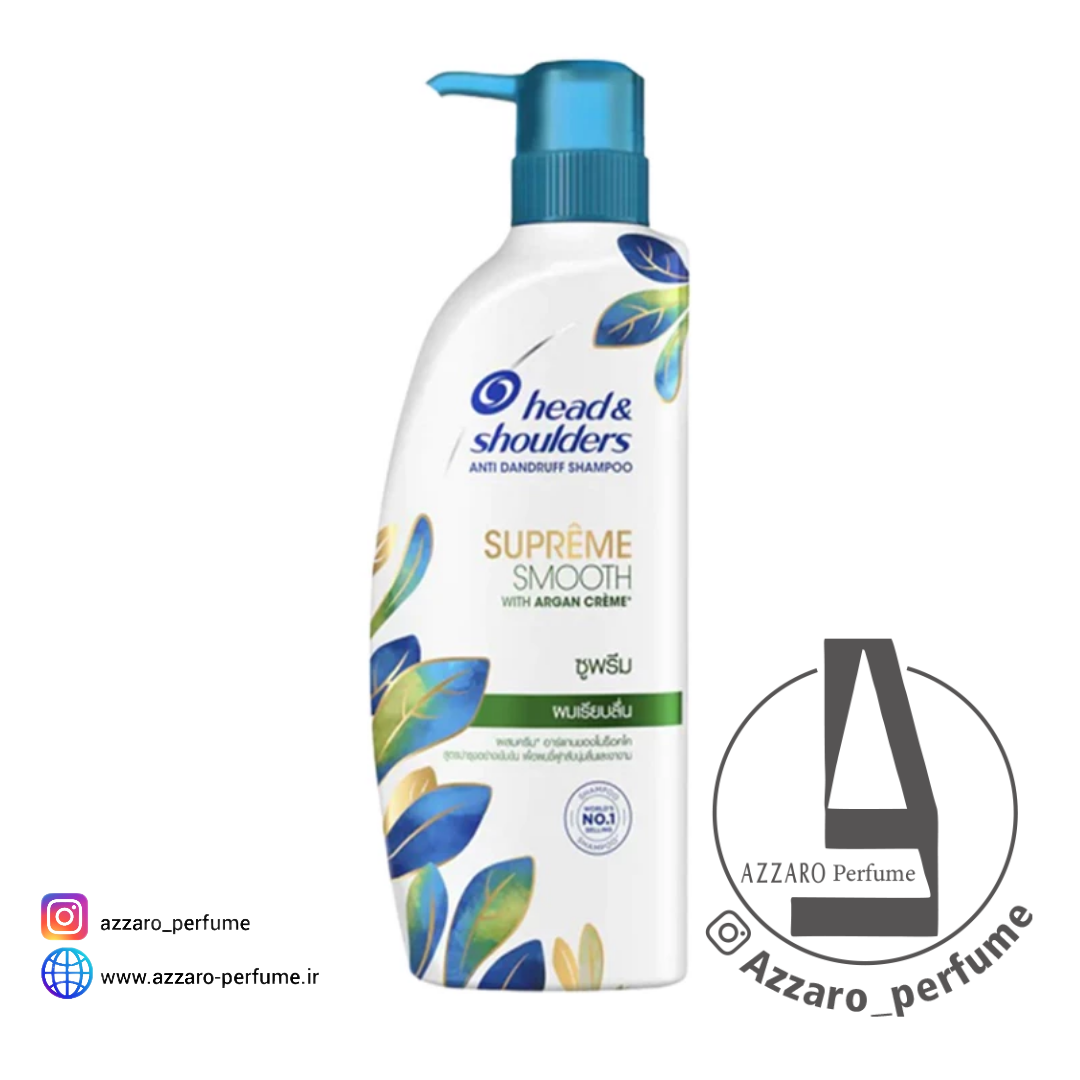 شامپو مو هد اند شولدرز مدل Supreme Smooth حجم 480 میل-فروشگاه اینترنتی آرایشی و بهداشتی آزارو در شیراز